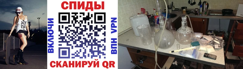 Купить где  Сергач  АМФ Розовый 