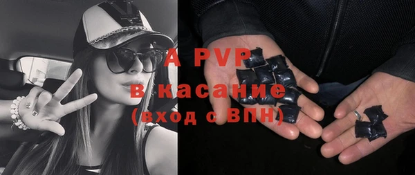 метадон Бронницы
