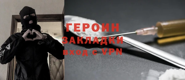 ECSTASY Бугульма