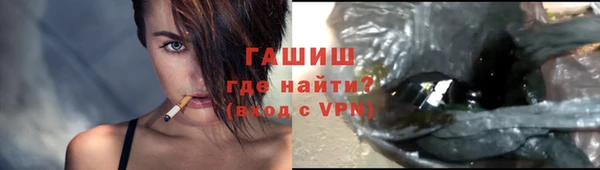 ECSTASY Бугульма
