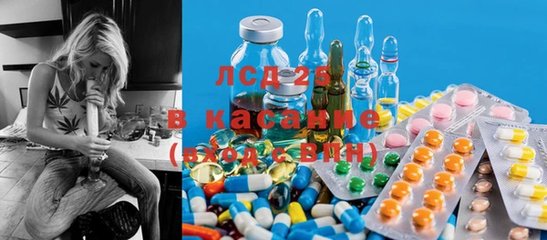 метадон Бронницы
