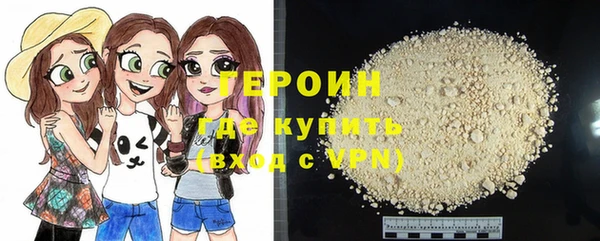 ECSTASY Бугульма