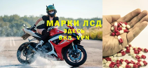 метадон Бронницы