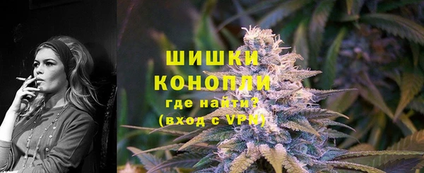 метадон Бронницы