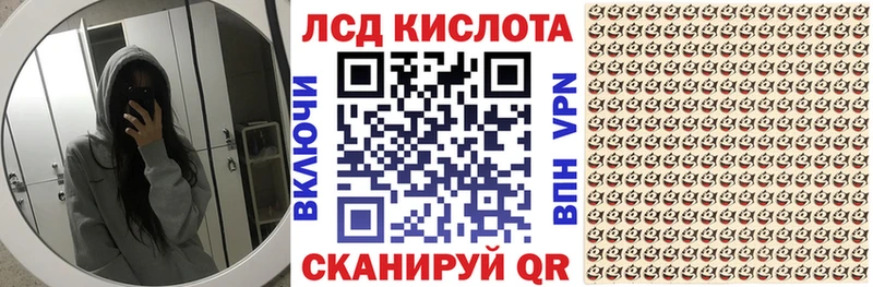 Купить закладки  Сергач  Наркотические марки 1,5мг 
